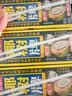 椰树牌椰汁 245ml*6盒 植物蛋白饮料 正宗海南特产 中秋送礼 实拍图