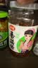 仲景 原味香菇酱450gx2瓶 拌饭拌面夹馍下饭菜蘑菇调味酱 实拍图