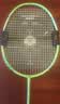 李宁（LI-NING）羽毛球拍新色雷霆小钢炮仙果绿4U已拉线AYPU041-4 实拍图