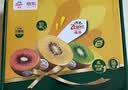 佳沛（zespri）新西兰金奇异果18粒优选果103-124g猕猴桃中秋节礼品送水果礼盒 实拍图