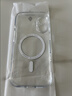图拉斯手机壳【相机按键|软边气囊】适用iPhone17手机壳苹果17保护套磁吸镜头全包Magsafe零感透明壳 实拍图