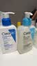 适乐肤（CeraVe）【油痘肌修护】水杨酸洁面236ml+C乳236ml祛痘保湿男女教师节礼物 实拍图