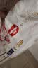 好奇（Huggies）皇家小龙裤拉拉裤XXXL50片(17kg以上)尿不湿【柔吸防漏王】 实拍图