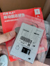 闪迪（SanDisk）ELE 2TB 移动固态硬盘（PSSD）新元素 type-c接口 小巧便携手机直连笔记本电脑两用外接 办公存储 实拍图