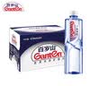 景田百岁山 天然矿泉水 570ml*24瓶 整箱装 会议办公 日常健康饮用水 实拍图
