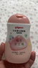 贝亲（Pigeon）润肤乳婴儿宝宝身体乳保湿水三角滋润型200ml（新旧款式随机发） 实拍图