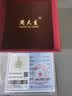 周大生和田玉平安扣吊坠挂坠男女情侣款玉佩送女友生日礼物 实拍图