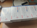 【原研进口】康忻安 比索洛尔氨氯地平片 5mg:5mg*10片/盒5盒装 实拍图