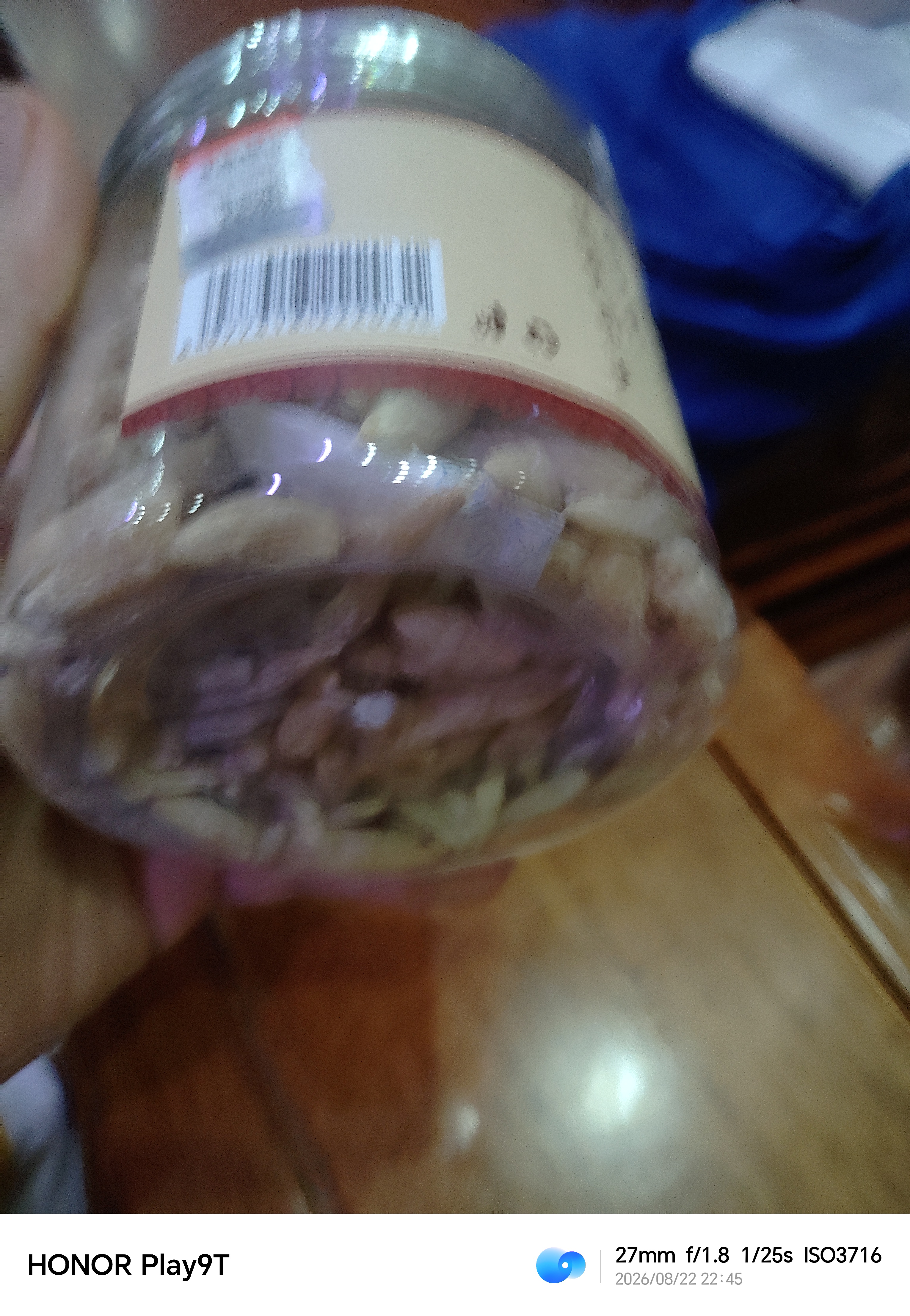 乐老号乐氏同仁堂麦冬200g四川绵阳饱满大粒有芯麦冬无熏染麦门冬茶 实拍图