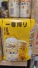 麒麟（Kirin）一番榨黄啤酒500ml*4听 清爽口感京东自营送礼 实拍图