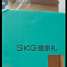 SKG【教师节礼物】颈椎按摩仪G5【礼盒款】护肩颈部脖子按摩器红光热敷生日礼物送老师男女朋友 实拍图
