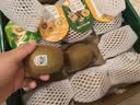 佳沛（zespri）新西兰金奇异果10个装单果重103-114g猕猴桃中秋节礼品送水果礼盒 实拍图