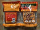 桥头麻辣牛油火锅底料500g*3重庆火锅调料小块底料 实拍图