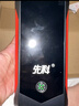 先科【3C认证】SK26汽车应急启动电源搭电宝汽车电瓶充电器户外移动电源储能充电宝汽车摩托车12V通用 实拍图