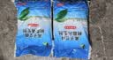 中盐软水盐软水机专用盐10公斤*2净水机盐软水机盐净水盐家用高效软化 实拍图