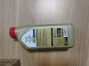 嘉实多（Castrol）极护智E版 全合成机油 5W-40 SP A3/B4 1L 汽车保养 京东养车自营 实拍图