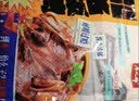 唐人神尚品酱板鸭360g湖南特产开袋即食香辣味鸭肉零食湖南酱板鸭 实拍图
