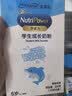 美赞臣学优力儿童成长奶粉5段适用6-14岁700g*6罐【全面营养】 实拍图