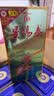 景芝景阳春小老虎 浓香型白酒 39度 500ml*6瓶  整箱装 实拍图