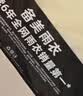 备美雨衣电动电瓶车高清防雨面罩加厚加长双人全身防暴雨成人专用雨披 实拍图
