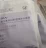 BEAIB5积雪草补水面膜30片保湿晒后修复去黄提亮抗皱衰紧致男女士礼物 实拍图
