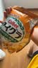 卡乐比（Calbee）低gi燕麦片 混合麦片450g 进口非油炸 营养早餐代餐零食 实拍图