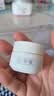 佰草集新七白肌能焕白修护霜（体验装）10G 实拍图