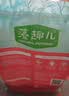 麦富迪狗粮 藻趣儿狗粮成犬粮牛肉螺旋藻 均衡营养2.5kg 实拍图