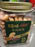 百草味高端紫皮腰果500g 每日坚果特大果休闲零食罐装送礼【本味甄果】 实拍图