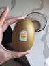 佳沛（zespri）新西兰阳光金奇异果10粒巨大果单果146-175g 猕猴桃水果礼盒 实拍图