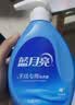 蓝月亮 手洗专用洗衣液 风清白兰 500g/瓶 内衣内裤适用 易漂洁净去污 实拍图