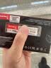 长城（Great Wall）512GB SSD固态硬盘 M.2接口(NVMe协议)PCIe 3.0x4 GW3500系列 读速可高达3500MB/s 实拍图