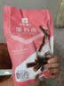 良品铺子 果丹皮山楂卷山楂蜜饯果脯零食酸甜爽口独立包装 250g 实拍图