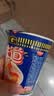日清合味道BIG大杯方便面整箱速食泡面 开杯乐拉面杯面冲泡即食桶面 【整箱】海鲜味*12桶 实拍图