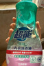 超能 内衣洗衣液 1.72斤(860g*1瓶) 内衣专用 长效抑菌 内衣内裤洗 实拍图