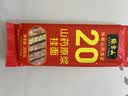 张宝山面条 铁棍山药挂面300g*6包 龙须宽面可做凉面拌面拉面汤面特产 实拍图