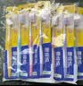 狮王(lion)细齿洁0.01弹力护龈super牙刷4支装软毛8字植毛 实拍图