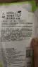六神沐浴露清凉爽肤1kg绿茶甘草 夏季男士沐浴露女士祛味不假滑易冲净 实拍图