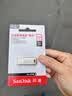 Sandisk闪迪256GB USB3.2 U盘 CZ74 读速高达400MB/s 金属高速u盘 安全加密 学习办公投标大容量优盘 实拍图