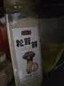鲁花糯米白醋3.5° 500ml【零添加防腐剂】糯米酿造 炒菜凉拌调味品 实拍图