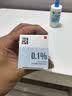 【原研进口】海露玻璃酸钠滴眼液 人工泪液视力模糊不含防腐剂眼干涩 缓解眼疲劳眼干眼涩0.1%*10ml*4盒 实拍图