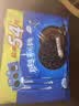 奥利奥（Oreo）巧克力味夹心饼干523g休闲零食早餐下午茶独立小包装 实拍图