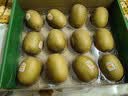 佳沛（zespri）新西兰 阳光金奇异果12粒特大果单果124-146g 猕猴桃水果礼盒 实拍图