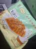 陶陶居脆皮芝麻酱香饼880g 共8片 早餐煎饼果子千层手抓饼【专用酱包】 实拍图