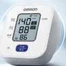 欧姆龙（OMRON）上臂式电子血压计血压仪家用 大屏医用高精准U701 实拍图