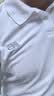 NEW BALANCEPOLO衫男款简约T恤百搭运动秋季短袖MT51519 白色  L 实拍图