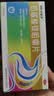 999 铝碳酸镁咀嚼片 0.5g*32片/盒 胃痛、胃灼热感(烧心)、酸性暖气、饱胀、慢性胃炎 实拍图
