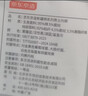 京东京造【新疆棉】2026新款男士内裤纯棉短裤夏季男10A抗菌平角特级4条 实拍图