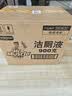 威猛先生（Mr Muscle）洁厕液（柑橘清香）洁厕灵 900g*12瓶  整箱装 实拍图