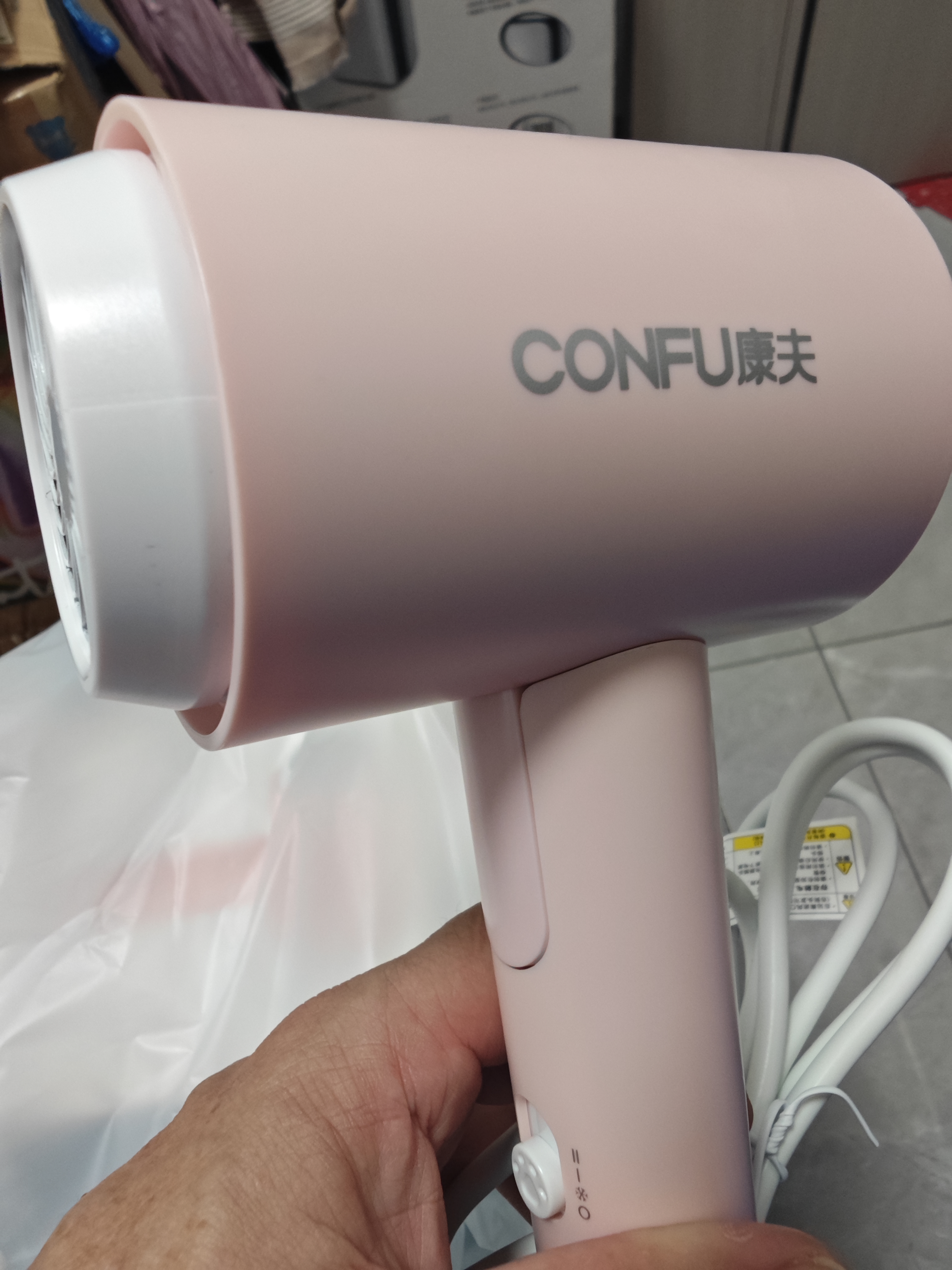 康夫（CONFU）吹风机学生宿舍专用800w小功率速干护发不伤发家用小型便携式迷你折叠电吹风筒KF-3152A粉生日礼物 实拍图